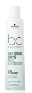 Soothing Shampoo - 250ml
